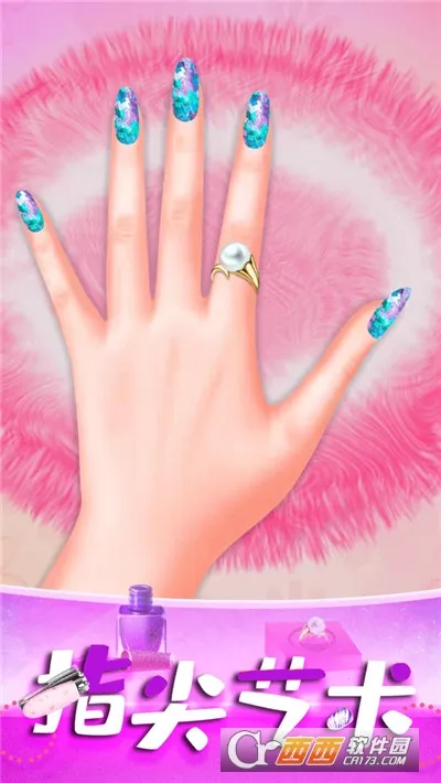 �ҹ���ħ����װ(��װ�ֻ���Ϸ)v2.0 �ٷ������ͼ