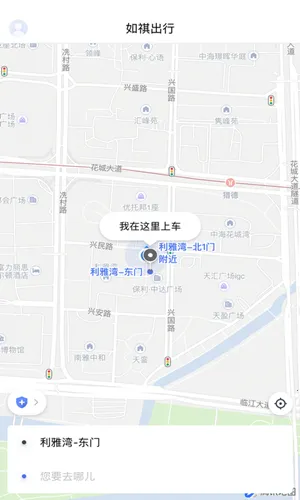 ��������˾���������ֻ���v3.63.1 �ֻ����ͼ