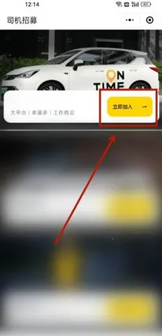 ��������˾���������ֻ���