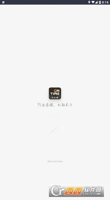 ��������˾���������ֻ���