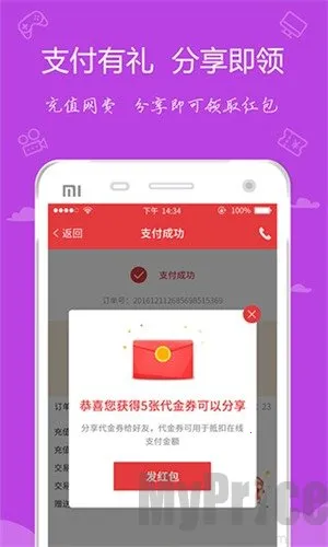 ��ţ2025�ٷ�����