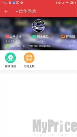 ��ţ2025�ٷ�����