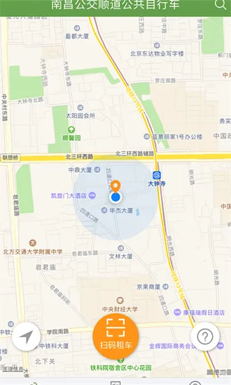 ���������(���г�����ƽ̨)v6.6.18 ��׿���ͼ