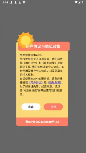 kaoBei��ֽ(��ֽ����ƽ̨)