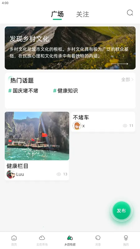 �������(��������������)v2.6.0 ��Ѱ��ͼ