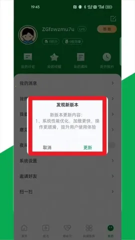 ��ƽ��ý2025�ٷ�����