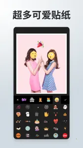 ��Ƭƴ��Pͼ�༭(ƴͼ��ͼ����)v4.2.2 �ٷ������ͼ