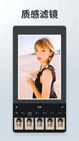 ��Ƭƴ��Pͼ�༭(ƴͼ��ͼ����)