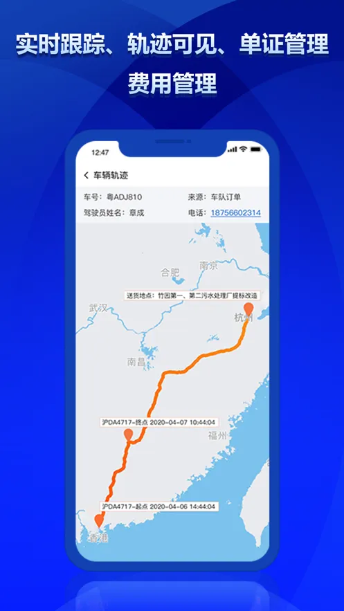 ��С����׿���ֻ���v1.5.4 �ٷ������ͼ