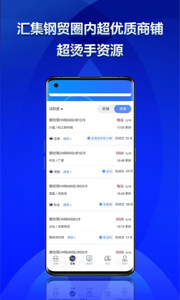 ��С����׿���ֻ���v1.5.4 �ٷ������ͼ