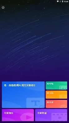 ��������(��Ƶ��������)