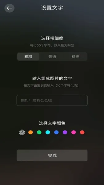 ��������(��Ƶ��������)v1.1.5 �ٷ������ͼ