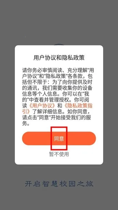 机电一点通2025最新版本 机电一点通2025最新版本
