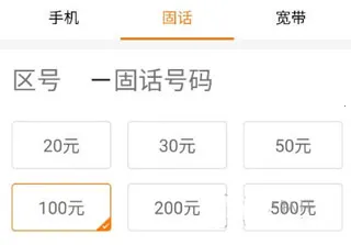 ��Ǯ��2025�ٷ����°汾