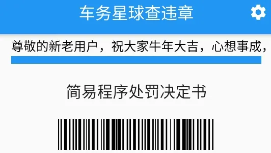 �綯���ɷ������ֻ���