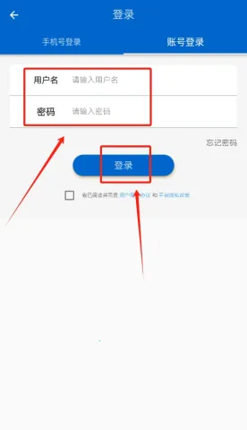 �綯���ɷ������ֻ���