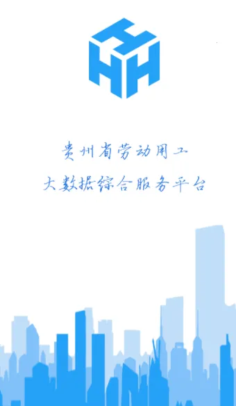 �ǻ�����(�������ƽ̨)