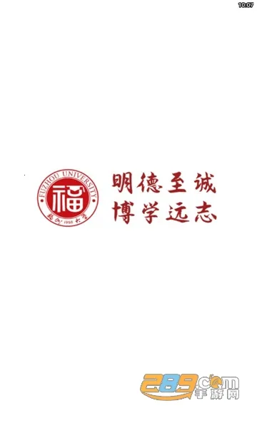 �ǻ㸣��2025���ذ�װv1.17.0 �ֻ����ͼ