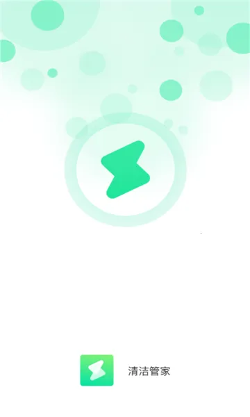 ���ܼ�2025���ذ�װ