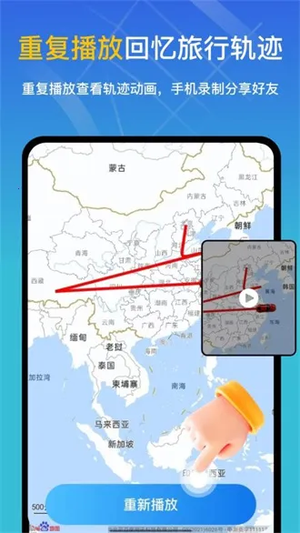 ֪λ��2025�ٷ����°汾v3.0.4 ��Ѱ��ͼ