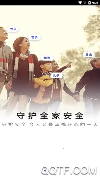 ֪λ��2025�ٷ����°汾