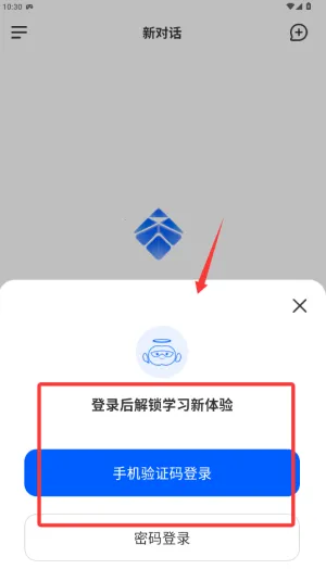 оλ����(оƬ���ѧϰƽ̨)