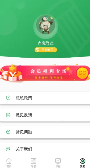 ����������׿���ֻ���v1.1.4 �ֻ����ͼ