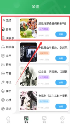 ����������׿���ֻ���