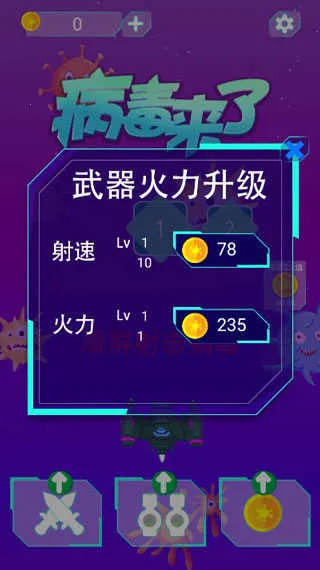 ��������2025���ذ�װ