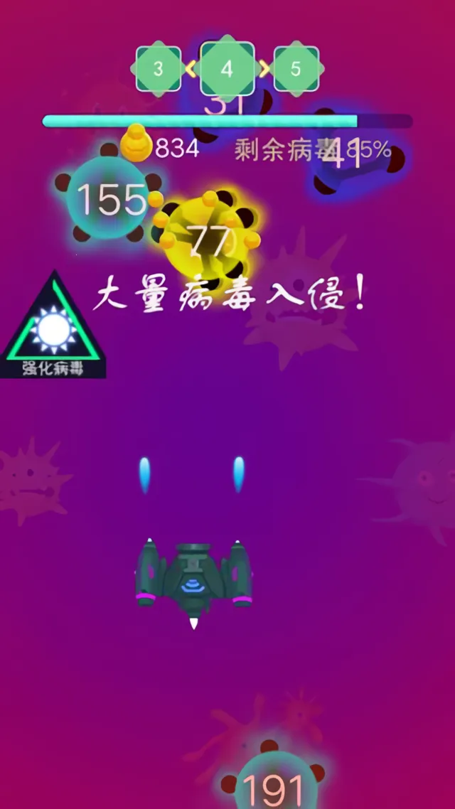 ��������2025���ذ�װv1.9.1 �ٷ������ͼ