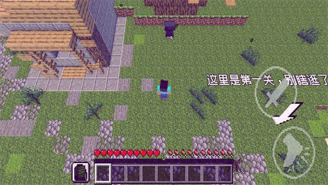 PVZMC(ֲ���ս��ʬ�ҵ������ںϰ���Ϸ)v0.6 �ֻ����ͼ