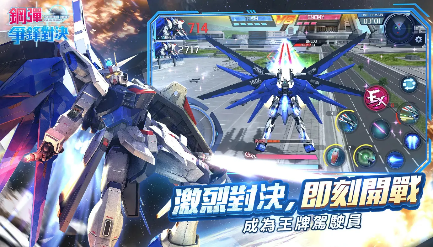 �ֵ�����Ծ�(�ߴ��ս����)v5.0.0 �ֻ����ͼ