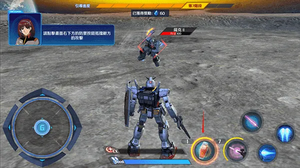 �ֵ�����Ծ�(�ߴ��ս����)