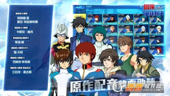 �ֵ�����Ծ�(�ߴ��ս����)v5.0.0 �ֻ����ͼ