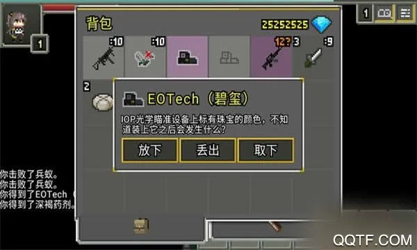 ��ǰ����A(����ð����Ϸ)v0.4.9-A �ֻ����ͼ