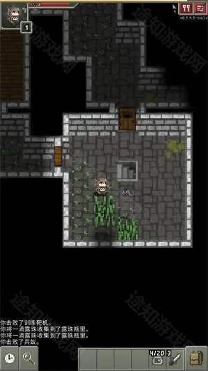少前地牢A(地牢冒险游戏) 少前地牢A(地牢冒险游戏)