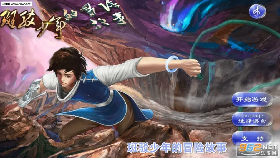 �߲������ð�չ��°�׿���ֻ���