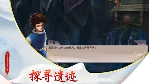 �߲������ð�չ��°�׿���ֻ���v1.8.17 ��׿���ͼ