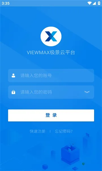 �Ŵ���ƴ�ʦ(�Ŵ���Ʋɹ�����)v2.1.5 ��Ѱ��ͼ