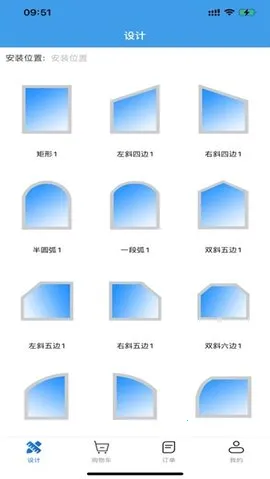 �Ŵ���ƴ�ʦ(�Ŵ���Ʋɹ�����)v2.1.5 ��Ѱ��ͼ