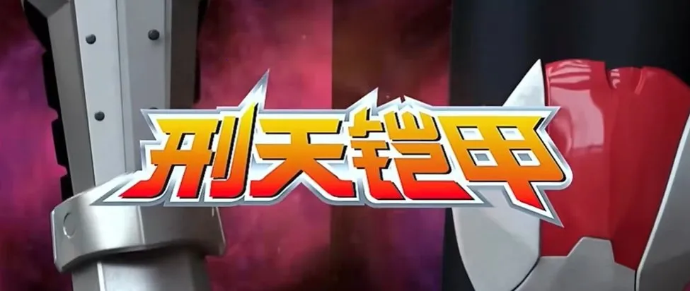 �����ٻ���(���ױ�����Ϸ)v1.1.0.0 ��׿���ͼ