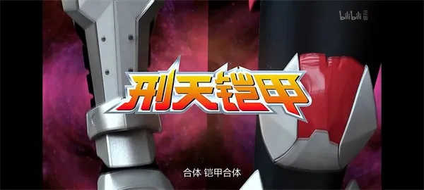 �����ٻ���(���ױ�����Ϸ)