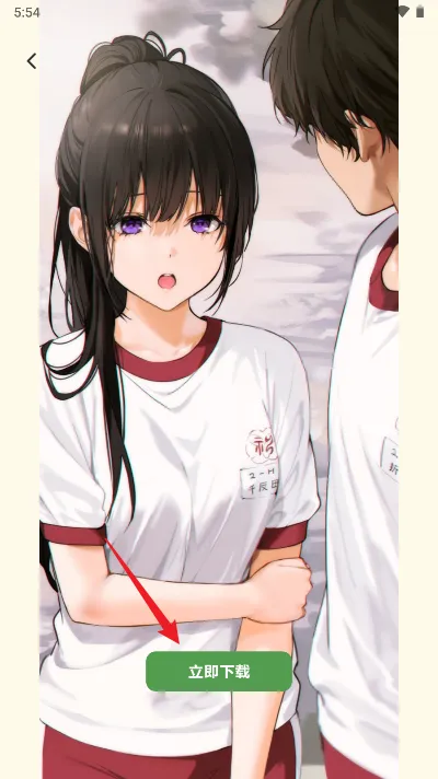 原耽壁纸2025官方正版 原耽壁纸2025官方正版