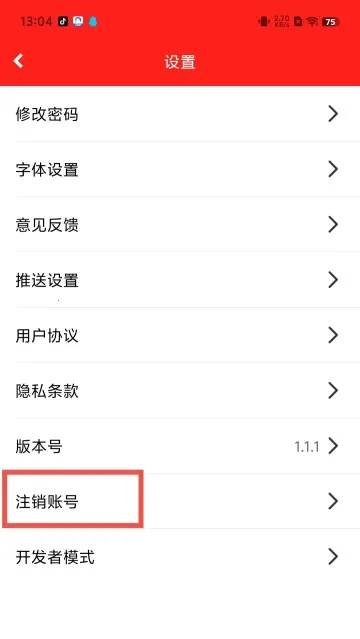 ��������Դ��׿���ֻ���