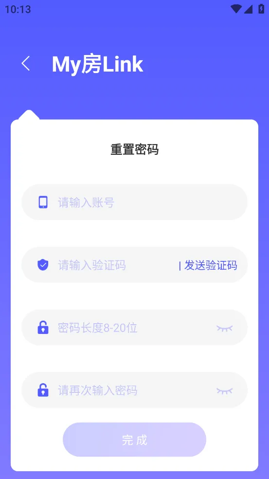 My��Link�����ֻ���v2.5.9 �ٷ������ͼ