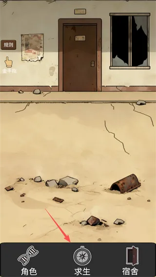 ������������ƪ(����������Ϸ)