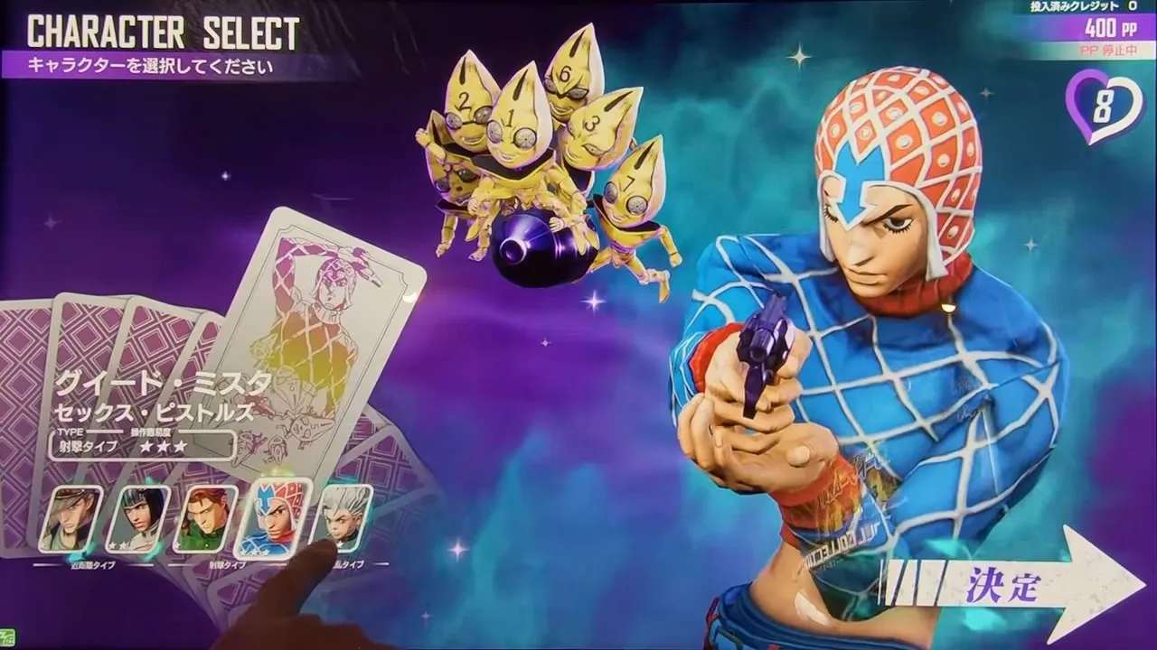 JOJO�Լ�(JOJO������Ϸ)v3.13 ��Ѱ��ͼ