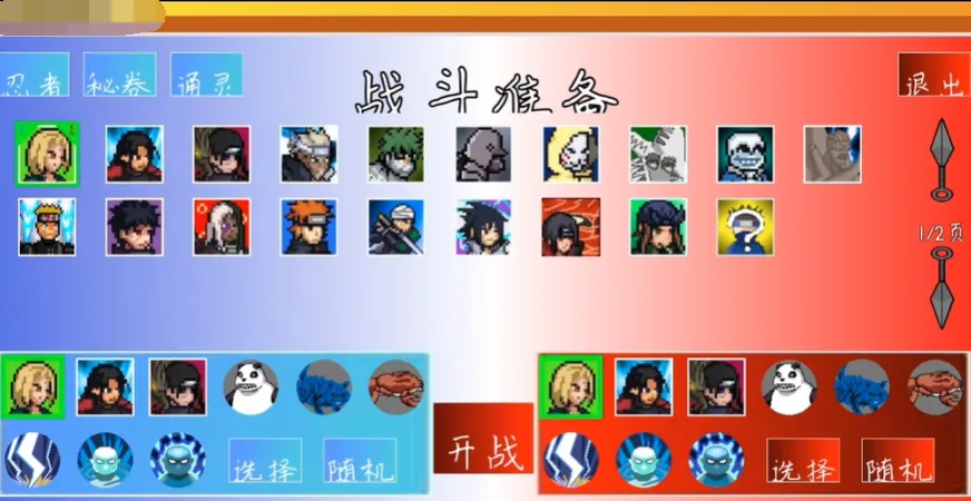 ���ػ�Ӱ2025�ٷ����°汾