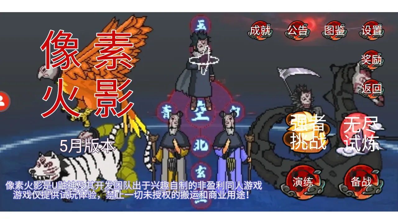 ���ػ�Ӱ2025�ٷ����°汾v114514 ��׿���ͼ