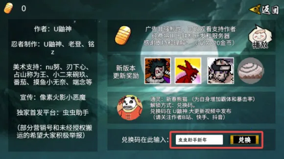 ���ػ�Ӱ2025�ٷ����°汾